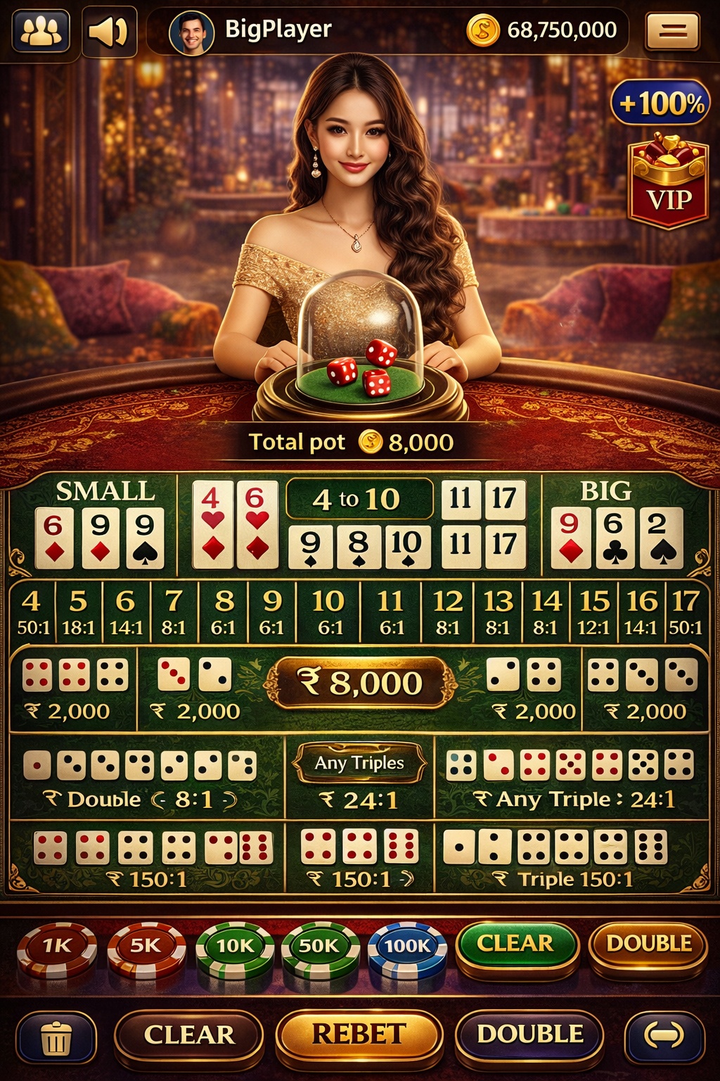 Black Teen Patti game